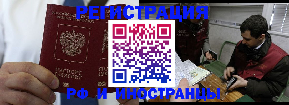 форма 3 в Чаплыгине